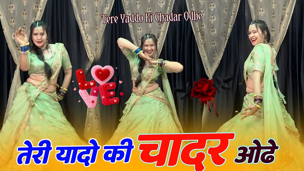 Teri Yadon ki Chadar Odhe ! Dance Video ! Dil Ne Tera Naam Liya ! Instagram Viral Song #viralsong