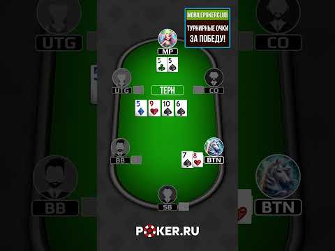 «Раскройте свой потенциал в онлайн-покере: Играйте в слоты в казино онлайн»
