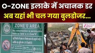 Bulldozer Action Live: Kalindi Kunj में MCD का बड़ा एक्शन | Demolition | CM Rekha Gupta | Delhi