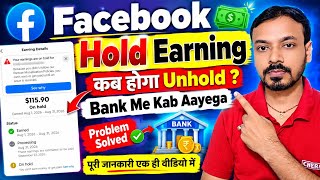 Details Facebook Inauthentic Engagement Solved ✅️ When Will Earnings Be Unheld 😭 When Will Facebook Earn... Guide