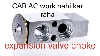 car ac expansion valve problem