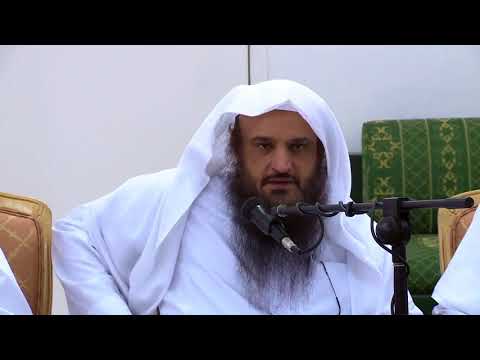 ركائز الأخلاق الشيخ عبد الرزاق بن عبد المحسن البدر حفظه الله