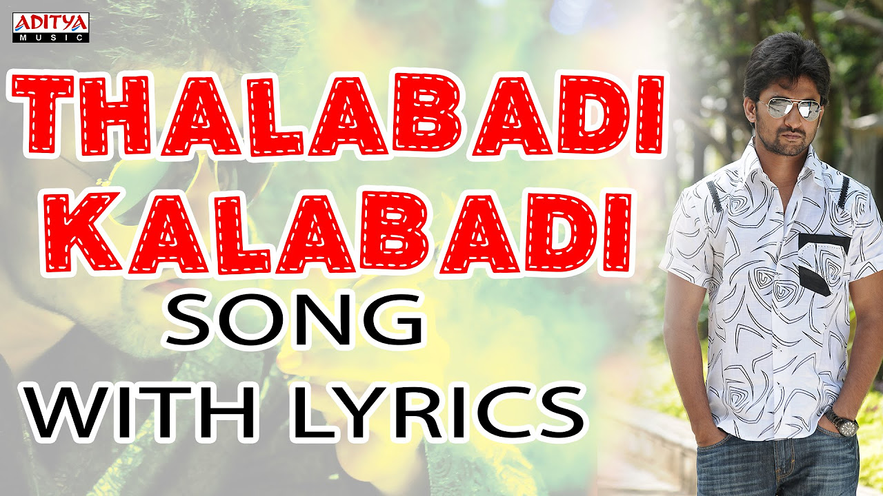 Thalabadi Kalababi Full Song With Lyrics   Pilla Zamindar Songs   Nani Hari Priya Bindu Madhavi