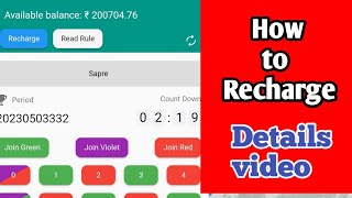 how to recharge video screenshot 3