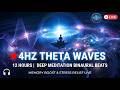 🔴 4Hz THETA WAVES | Deep Meditation Binaural Beats – Memory Boost &amp; Stress Relief LIVE No #1