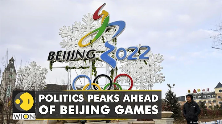 No official US delegation would be sent to the 2022 Beijing Winter Olympics, says White House | News - DayDayNews