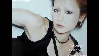 Video thumbnail of "Sheena Ringo / SAKANA (Demo Ver.)　椎名林檎　レア音源"
