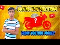 My New Bike🏍️ From YouTube🤑 | Special Vlog | Going To Buy New Bike