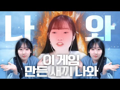 우정이 돈독해지는 협동 방탈출 게임...ㅎㅎ  🙄 (with <strong>피유</strong>)
