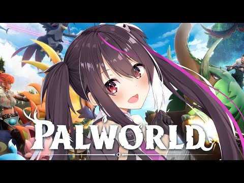 【パルワールド】話題のパルワールド、無限にプレイハマりすぎてヤバイ!!!!【らいとあっぷ/ありさ】 video thumb