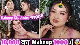 Sabse Saste Makeup Products Se Sweat proof and Transfer proof Makeup 🤯| Makeup Tutorial