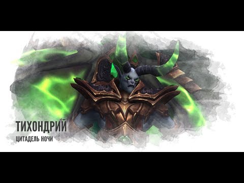 Мифик спойлер мтг
