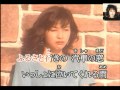 「新曲]わすれ花/香西かおり/唄:後藤ケイ♪「