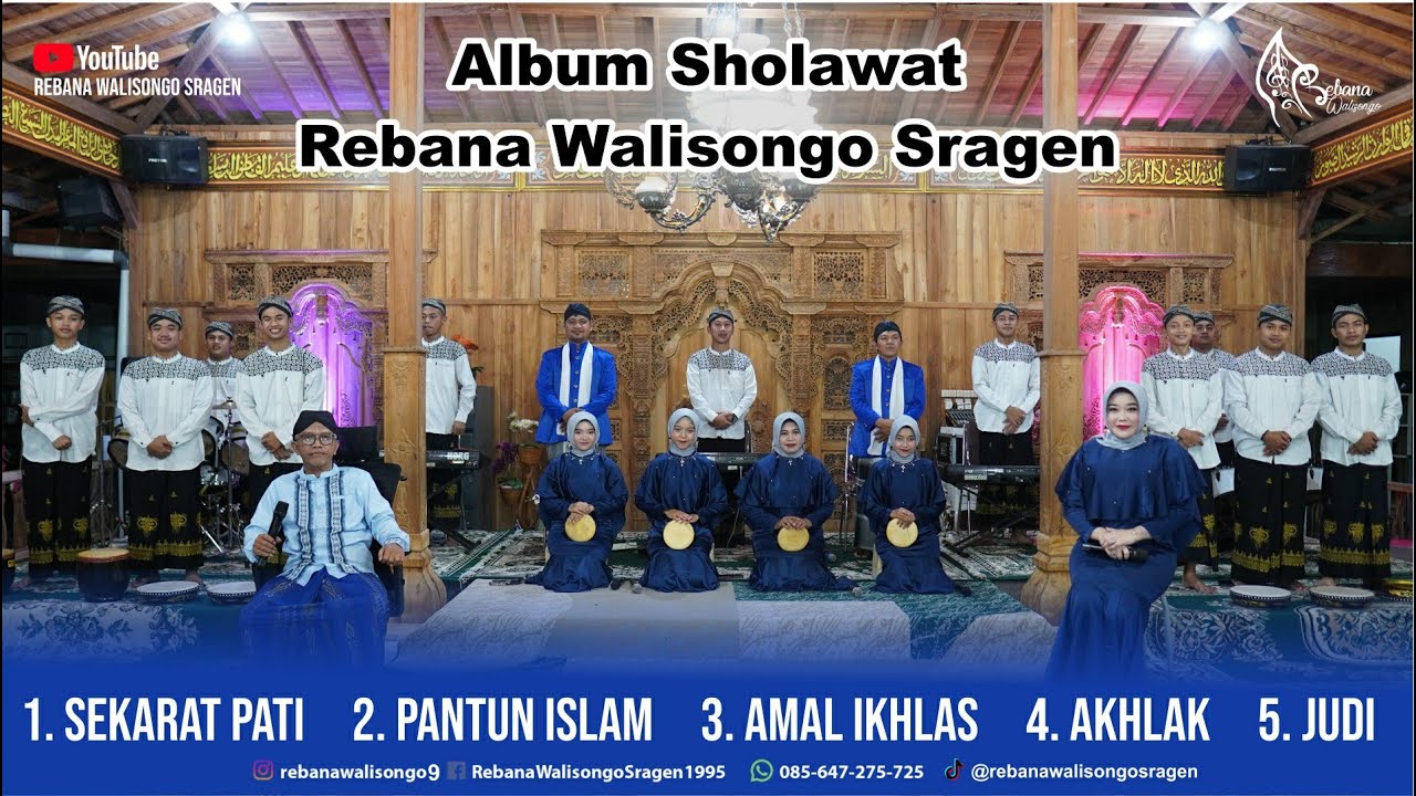 Kumpulan Sholawat Rebana Walisongo | Pondok Pesantren Walisongo Sragen 2024