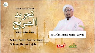 Download Lagu 🔴LIVE || KULIAH SUBUH PEMBACAAN KITAB TAJRIDUS SORIH || BERSAMA KH MUHAMMAD YAHYA ROSYAD MP3