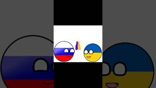 Дай Пять Тысяч 😂 #Россия #Countryballs #Рек #Угар