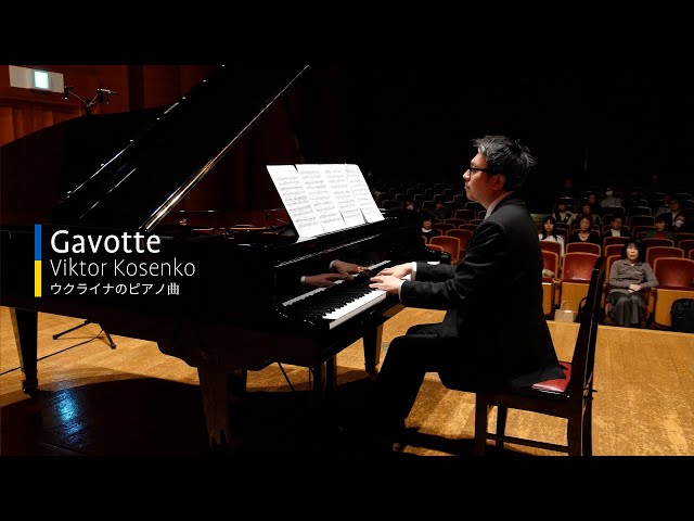 芸術としてのピアノ演奏 L・クロイツァー 芸術としてのピアノ演奏 L・クロイツァー 芸術としてのピアノ