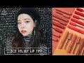 3CE VELVET LIP TINT SWATCHES & REVIEW (With Subs) | Erna Limdaugh