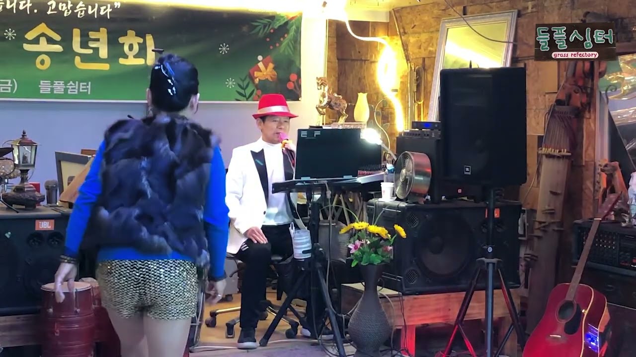 [들풀쉼터] 불나방 | 진해성