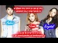 F(x) Beautiful Stranger [Eng Sub + Romanization + Hangul] HD