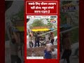 सबके लिए जीवन आसान नहीं होता; बहुत संघर्ष करना पड़ता है