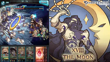 ザ ムーン グラブル 攻略