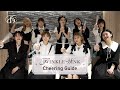 【コール動画】私立恵比寿中学「TWINKLE WINK」Cheering guide