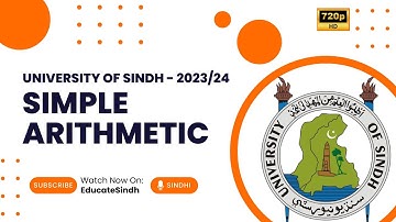 Simple Arithmetic | University of Sindh Entry Test Preparation | 2024