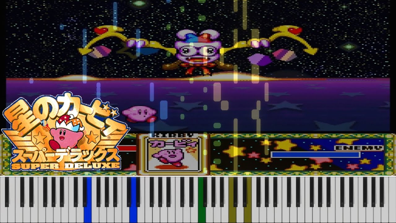 ピアノアレンジもどき 34 35 銀河にねがいを Vs マルク 凱旋のテーマ 星のカービィスーパーデラックス Youtube