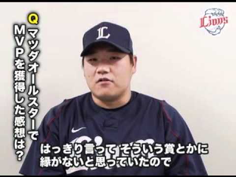 Monthly Feature「中村 剛也」