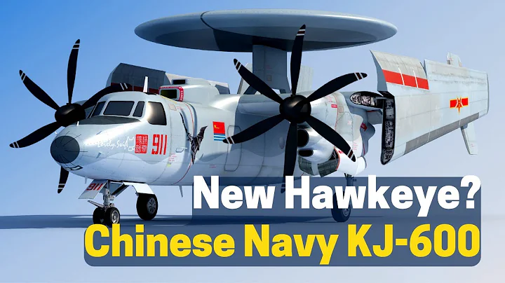 Unveiled: Chinese KJ-600 carrier AWACS aircraft, is it an E-2 Hawkeye from the east? Latest photo - DayDayNews