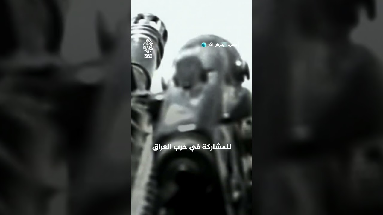 بين غوانتانامو وحرب العراق.. ما المحطات التي جعلت وزير الحرب الأميركي أكثر تطرفا وإيمانا بالقوة؟
