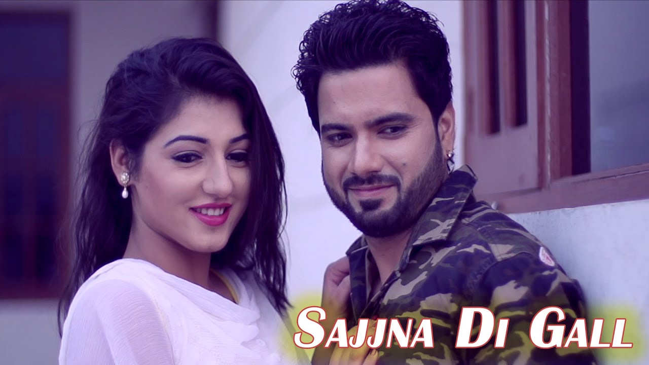 Sajjna Di Gall