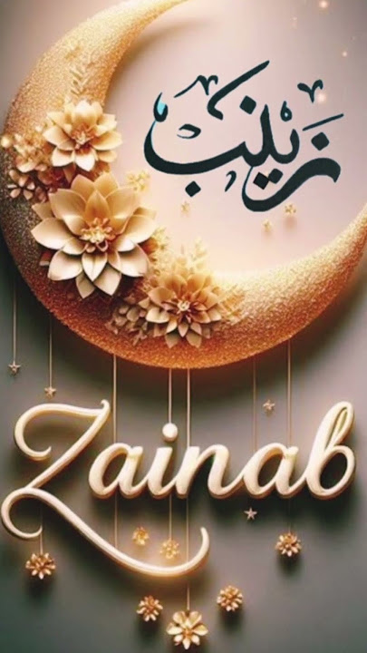 Zainab name dpz #dpname #name #DP #zainab #short #status #whatsapp