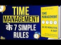 समय निकालना सीखों । Time Management in 20 Minutes a Day Book Summary in Hindi