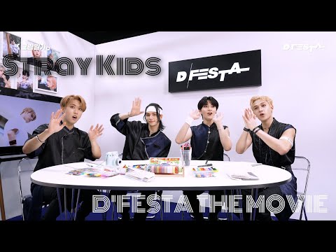 【Stray Kids】D’FESTA THE MOVIE プロモーション映像公開！