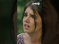 Main dobara nahi aa sakti 😔🚶‍♀️ | EP 1 | New Turkish Drama | #Sahipsizler #SixOfUs #HamariFamily