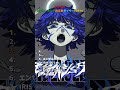 【1/30】ストリーミング再生数デイリーTOP10