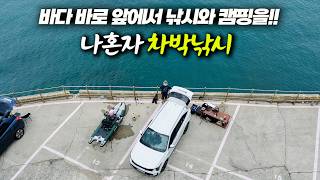 박선비TV 영상