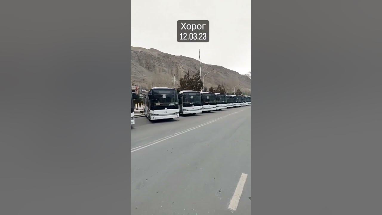 Памир_Хорог - YouTube