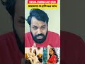 CBI करेगी निष्पक्ष जांच @Trisha sharma suicid.. bhopal case MadhyaPradesh shorts viral