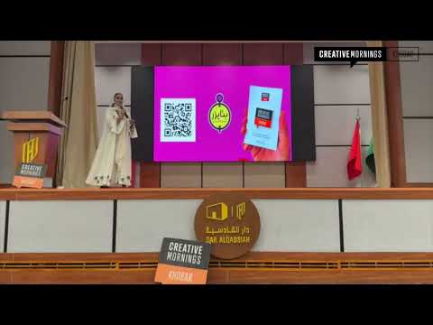 Faisal Al-Huwaykan : Nakhlah in Khobar | ???? ?? ????? ?