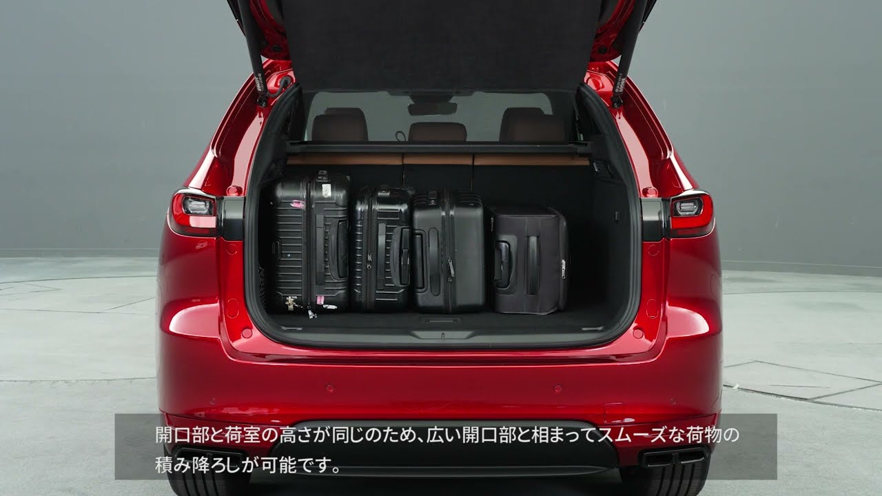 MAZDA CX-60の荷室はどのくらい入る？車内の収納や便利な使い方は