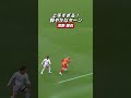 #浅野雄也 選手の上手すぎるターン！最後は#山岸祐也 選手が決める🔥