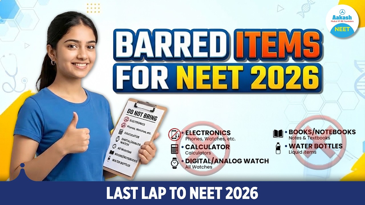 NEET 2026 | Barred Items You MUST NOT Carry 🚫 | Last-Minute Exam Day ...
