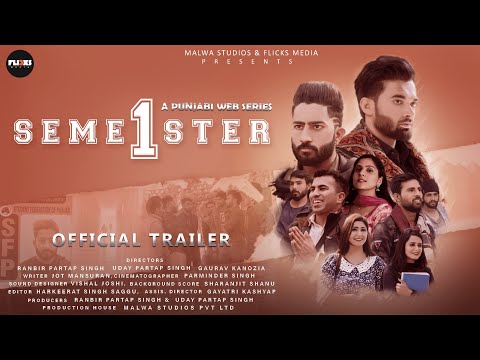 official trailer