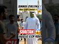 Cricket VS Namaz😱#cricket #six #cricketshorts #namaz #allah #islamicshorts #hulk #trendingshorts
