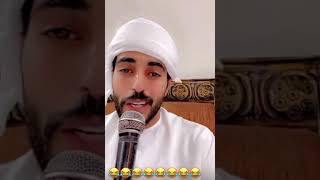 مسابقه اجمل صوت لا تفوتكم الاصوات 😂