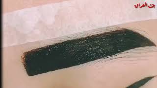 تعلمي تنظيف وترتيب الحواجب بنفسك  للمبتدئين /Eyebrow cleaning