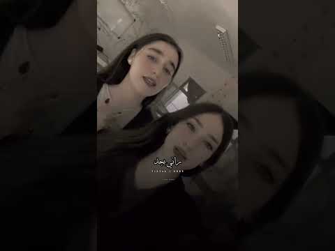 يشهد اناا حبيته تصميم فيديوهات اغاني ليبيه ليبيا تونس ليبيا طرابلس مصر تونس المغرب الخليج